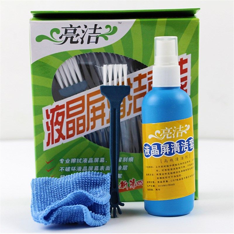 包邮 亮洁液晶屏幕清洁套装 笔记本电脑显示器清洁剂80ML电视灰尘,模玩/动漫/周边/娃圈三坑/桌游,桌游配件/卡套/保护膜,淘宝优惠券,粉丝福利购,淘宝优惠卷