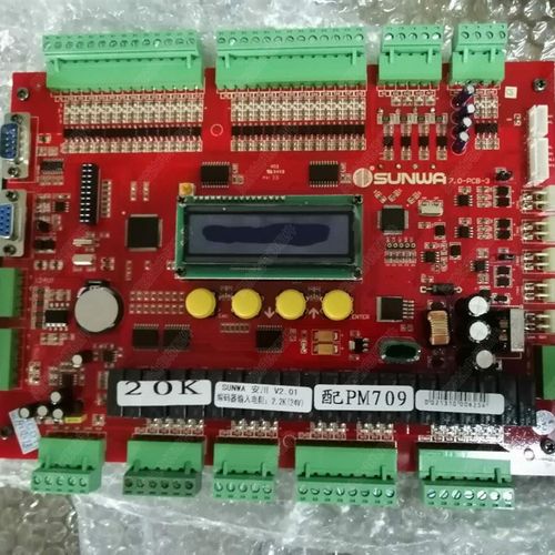 北京升华电梯主板SUNWA7.0-PCB-3 (安川)V2.01/2.03 20K 配PM709