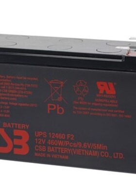 CSB蓄电池UPS 12360 7 F2 12V360W 12V7AH电梯内置电源后备包邮