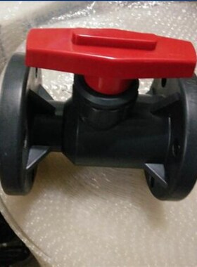 UPVC法兰球阀耐酸碱RPP法兰式球阀塑料球阀PVC球阀 63 75 90 110