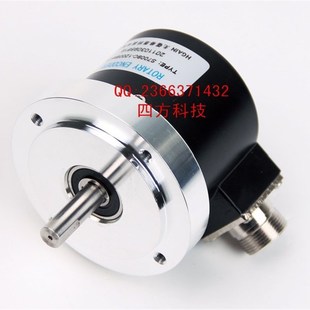 印刷包装 数控车床主轴编码器增量型编码器实心轴编码器S7008