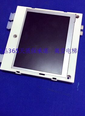OTIS奥的斯电梯配件 西子奥的斯 双梯黑色经典4.3寸显示器 正品
