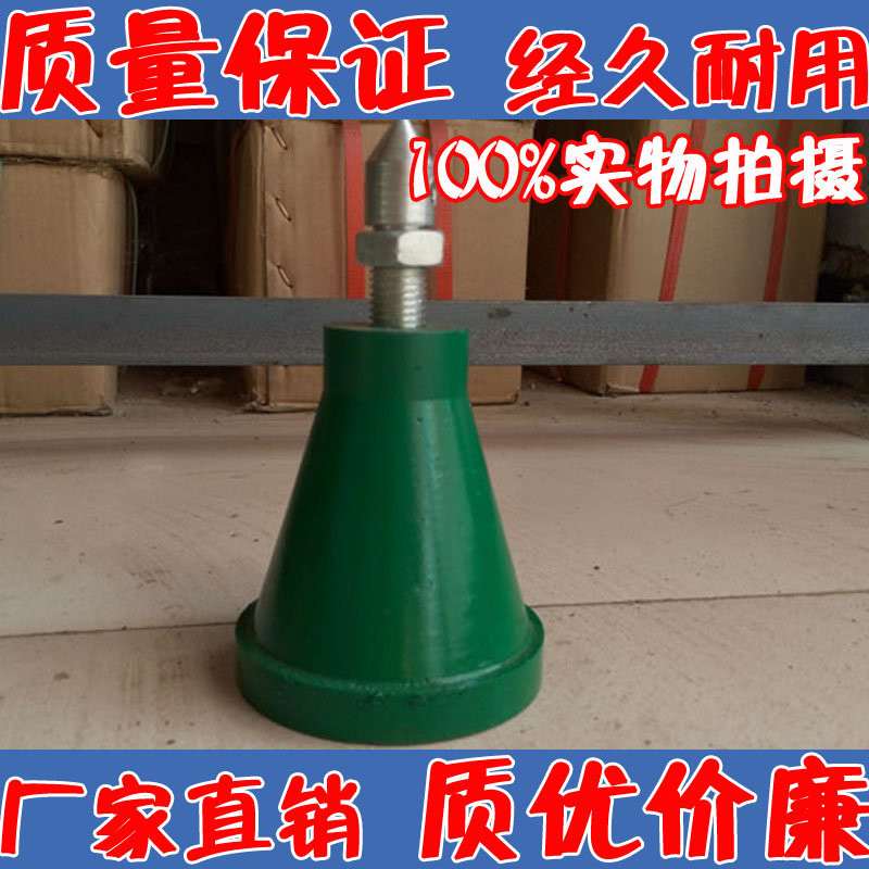 划线千斤顶 平台起重千斤顶 尖头平头圆锥千斤顶 调节高度顶针