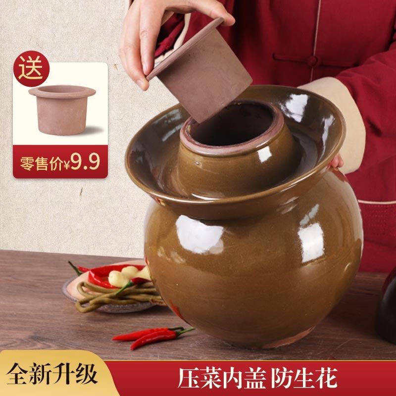 四川泡菜老坛子家用土陶咸菜罐老式陶瓷加厚加盖密封酸菜罐小坛子,童装/婴儿装/亲子装,泳帽,淘宝优惠券,粉丝福利购,淘宝优惠卷