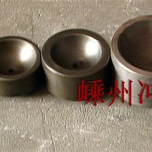 冲床配件浙锻上二沃得扬力6.3T 球座 16T球碗