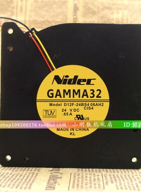 NIDEC GAMMA32 D12F-24BS4 12CM 24V 0.65A 12032涡轮鼓风机 风扇