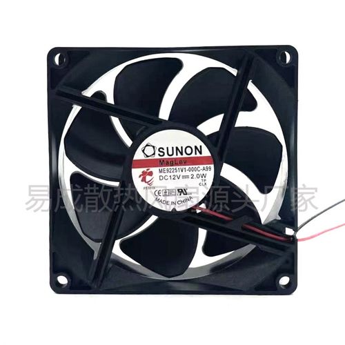 SUNON ME92251V1-000C-A99 DC12V 2.0W 9025 建准静音散热风扇