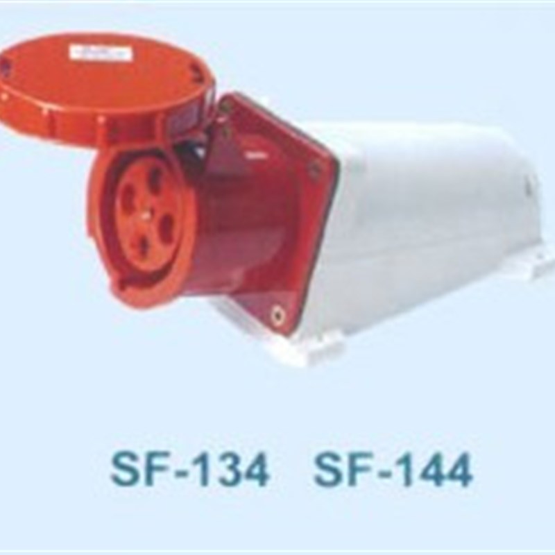 SFE上丰工业插座SF-144 125A 四极明装插座 IP67 四芯插座 380V