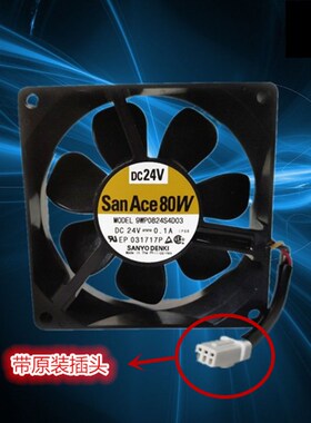 9WP0824S4D03三洋风扇带插头 DC24V 变频器散热风扇 9A0824S4D01