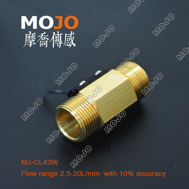 磁力式水流开关 CL43W DN20 6分铜流量开关 自动复位干簧管开关