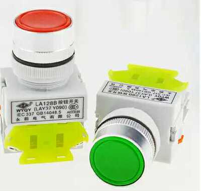 WYQY上海永前LA128B(LAY37 Y090)平头启动按钮开关平钮22mm