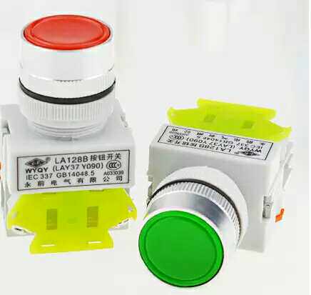 WYQY上海永前LA128B(LAY37 Y090)平头启动按钮开关平钮22mm