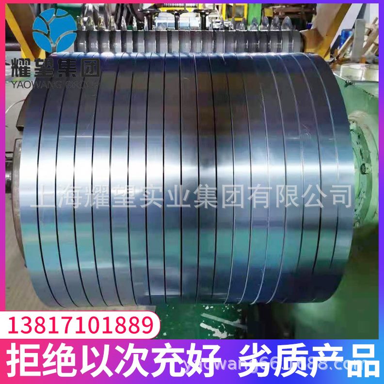 甄选GH2727/GH3044/GH2036/RA330合金圆棒圆钢锻件环件钢管