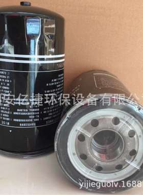 供应B76001R-0739LF667LF3675P550490C5506P554004机油滤芯