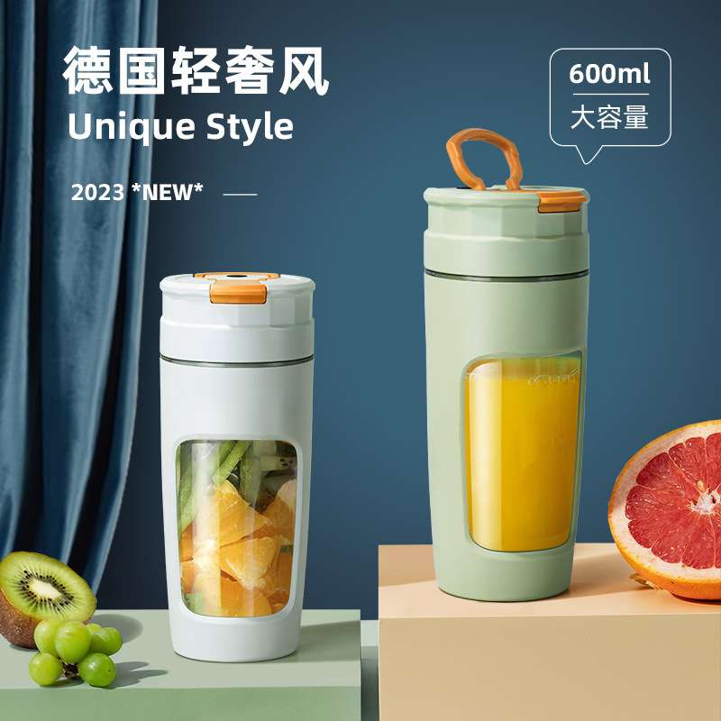 厂家 tritan榨汁机水果电动榨汁杯户外露营便携全自动果汁机