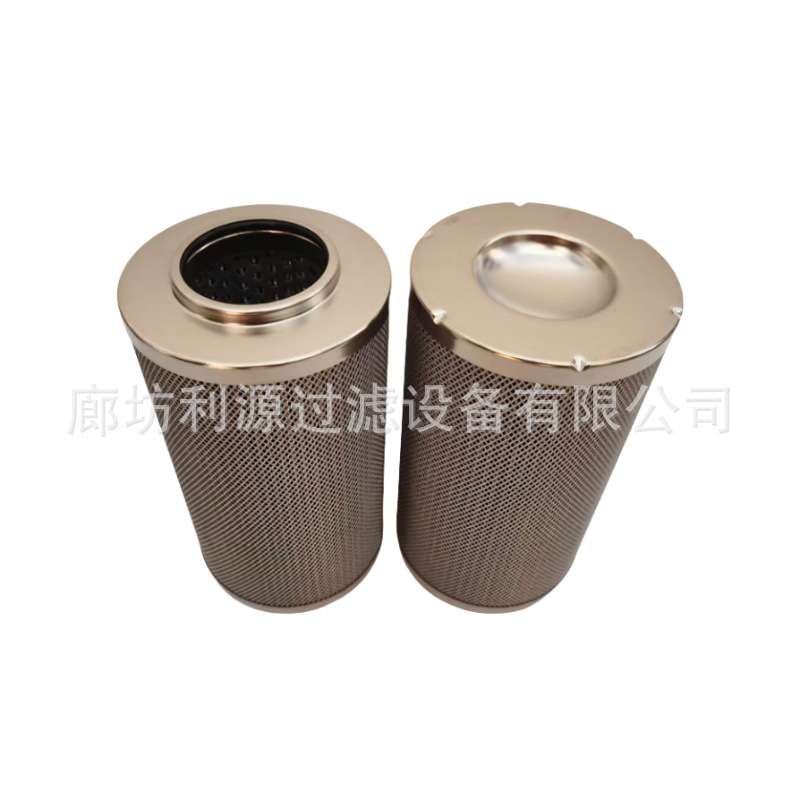 黎明QYLX-160X10液压滤芯回油过滤器不锈钢过滤网耐高温腐蚀滤芯