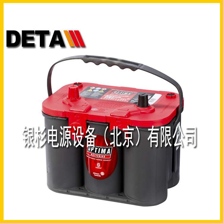 奥铁马OPTIMA蓄电池34M 8006-252蓝顶启动免维护12V50AH卷绕式