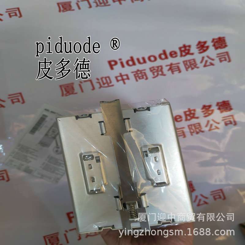 LXM32MD12N4 LXM32MD18M2 LXM32MD30N4 LXM32MU90M2伺服驱动器