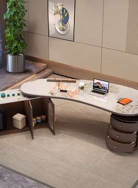 W81.8/2/2.2/2.4米轻奢岩板茶桌书桌电脑桌弧形茶台办公泡茶一体