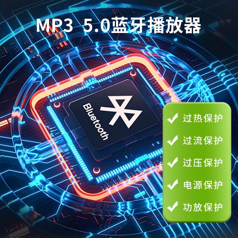 12寸专业有源音箱调音台功放一体内置电池音响户外拉杆演出音箱