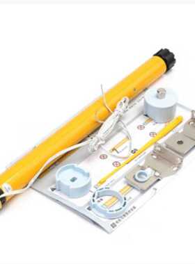 25mmDC24V管状电机电动卷帘汽车房车游艇直流马达2芯线外接控制