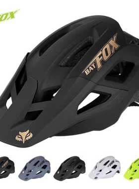 BATFOX骑行头盔新品山地公路车头盔轻便一体成型透气安全头盔