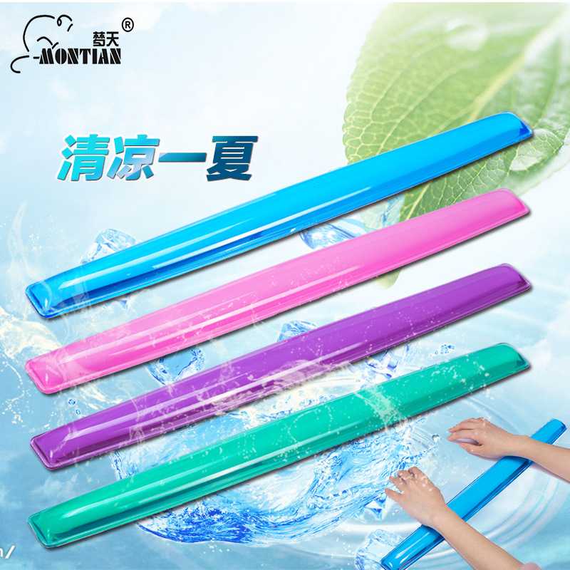 梦天新款透明硅胶键盘垫护腕垫手托胶垫创意