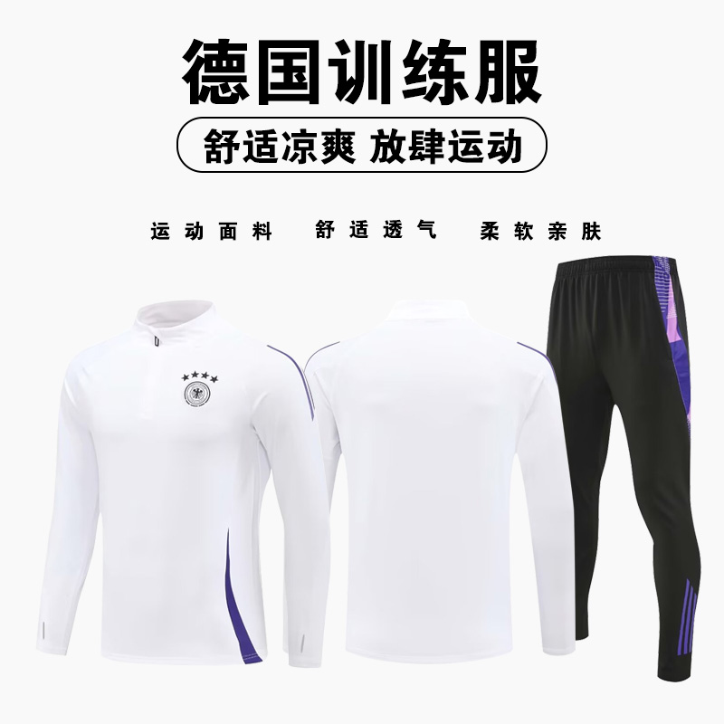 德国队球衣定制穆勒秋冬长