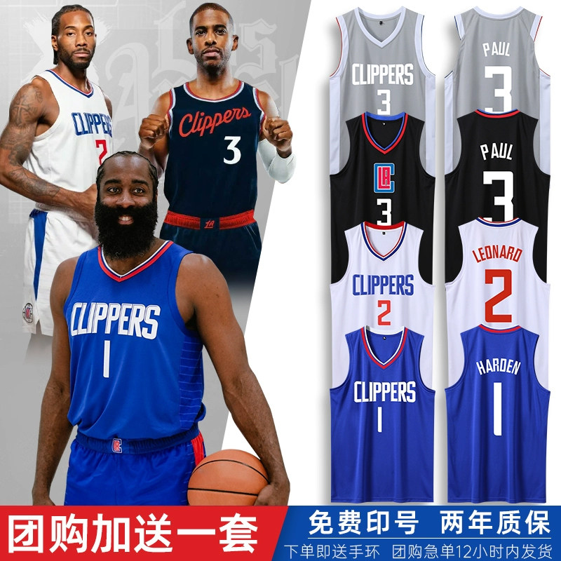 哈登球衣快船队篮球服套装男定制儿童保罗乔治13号伦纳德训练队服
