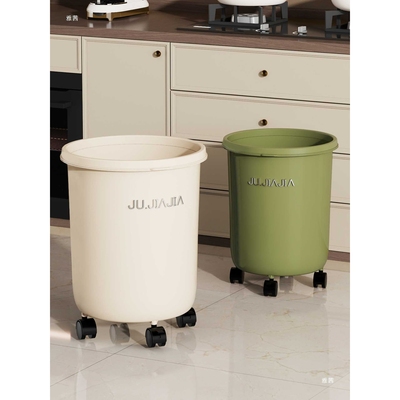 垃圾桶家用厨房免弯腰高款可移动大容量带轮子无盖商用卫生桶其他