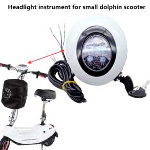 小海豚24v36V48V仪表盘车灯电量显示盘迷你电动车钥匙喇叭前照灯