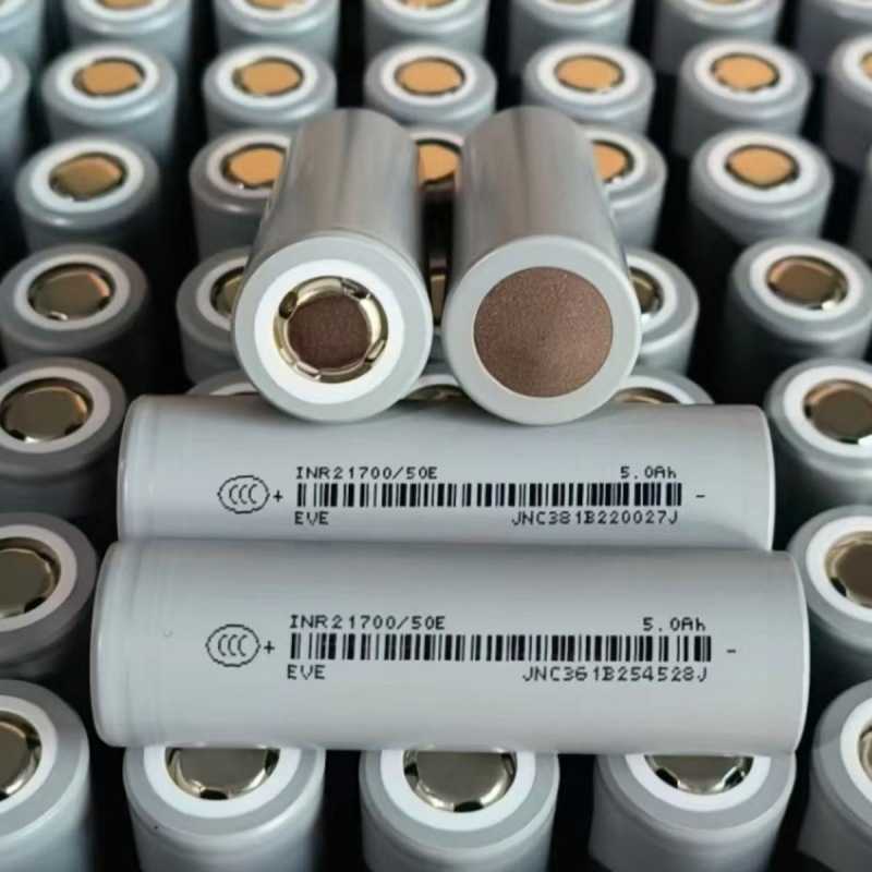 EVE亿纬18650锂电池动力3C5C10C15C高倍率放电角磨机电动工具电池