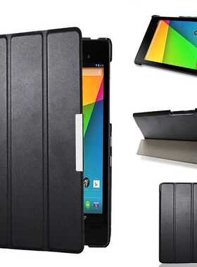 现货适用谷歌7 Google Nexus 7 FHD平板皮套Nexus7保护壳外壳