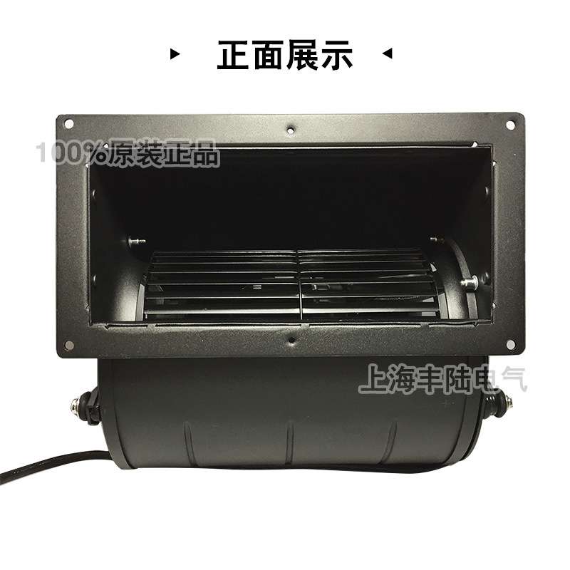 FL146HA3交流双项进风口离心风机AC220V 380V 280W外转子FL146HA2