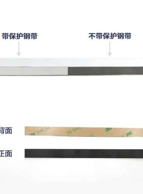 SPM磁数头MR500C磁栅尺MR50数显表读数头磁尺MR51MR502CMR503C