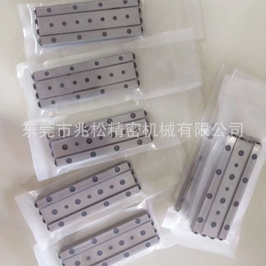 VRM2双轴心导轨系列高精密交叉滚子导轨厂家直线导轨