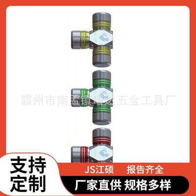 自锁定快速插拔式T型中间接头AHCN-TT-10/200电力电缆终端头诺达