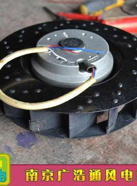 175FLW2 175FLW3涡流涡轮式离心风机空气净化器风扇60W 175FLJ2/3