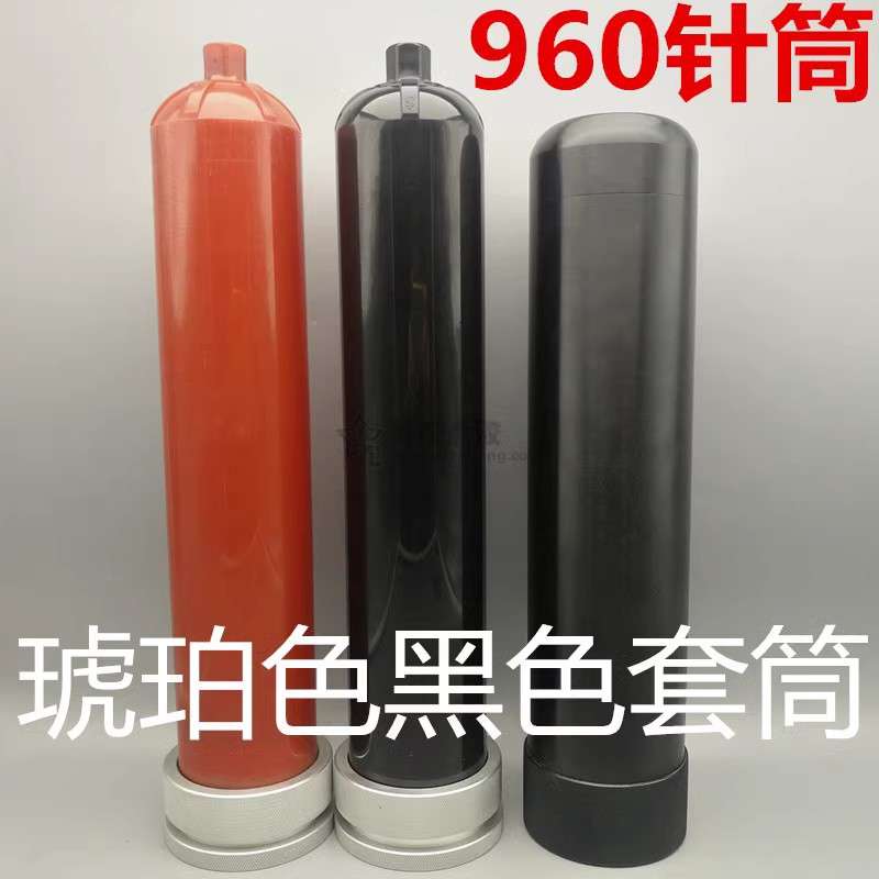 大容量螺纹加厚点胶针筒存储胶筒100/200/300/500cc/960cc/1200cc