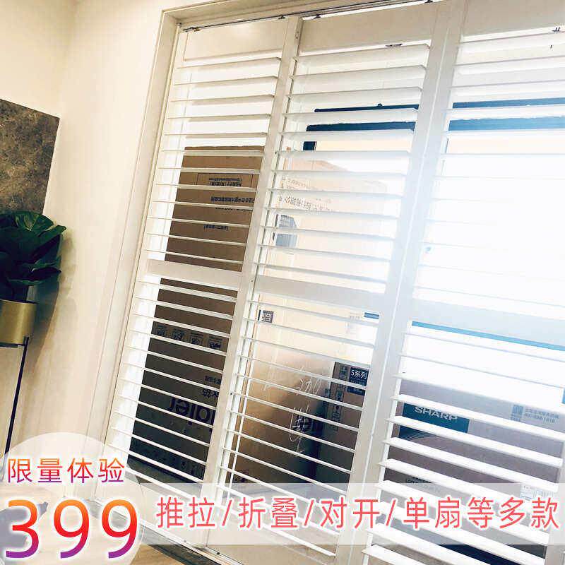 移无品牌/门台推拉门阳房客厨厅折门白色玻璃隔断室内叠卫生间衣