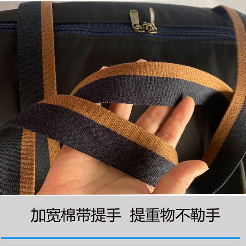 大容量旅行包手提k防水可套拉杆箱可水洗可折叠便携短途行李收纳
