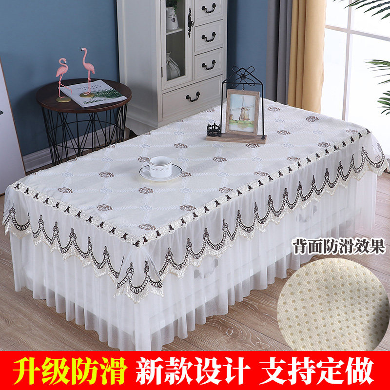 防滑加厚布艺茶几罩 客厅田园风格蕾I丝长方形桌布 全包桌罩