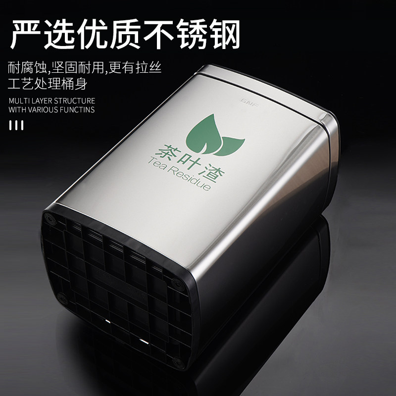 公司不锈钢茶渣茶水收集桶会议厅功夫茶排水桶大号U商用茶叶桶包