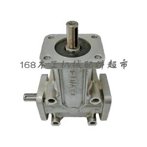 木工机械配件 南兴华力封边机T型牙箱 变速齿轮箱T 封边机传达牙