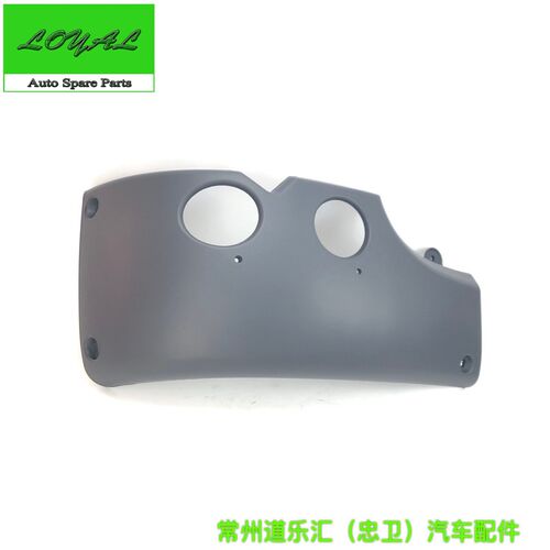 P380 R420i 斯堪尼亚卡车保险杠雾灯框包角配件1439788 1439789