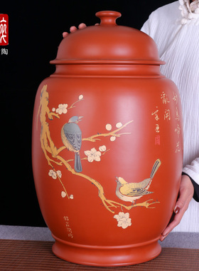 27饼装 建水紫j陶大储茶罐建水陶茶叶罐/铭功红泥复烧一桶茶缸G47