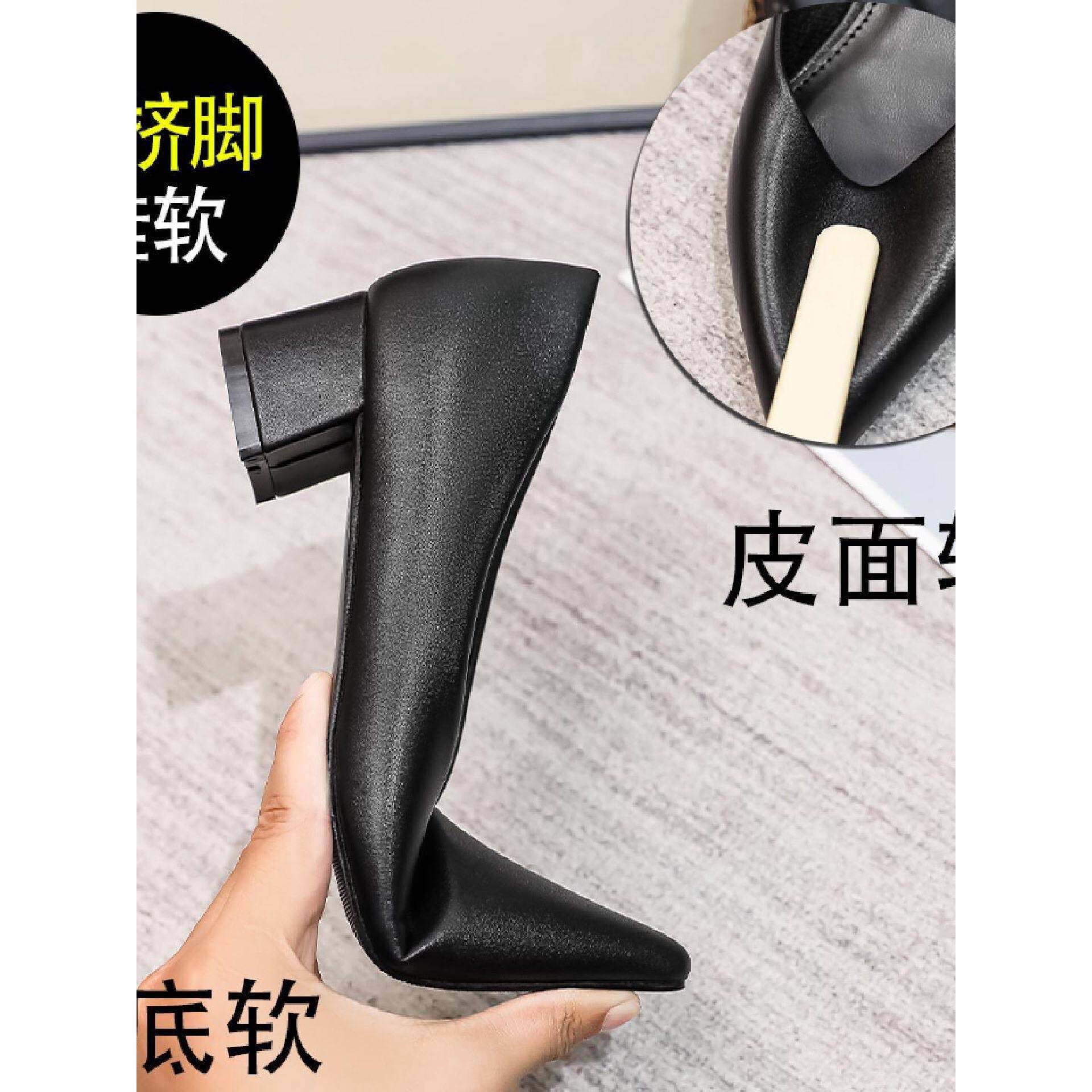 空姐上班久站不累工作新款黑色职业面装中630跟试工粗跟高鞋跟鞋