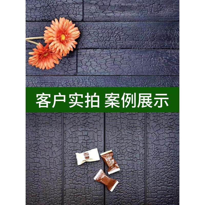 碳化木板烧杉板火烧木深度碳化木黑E色木纹板龟裂纹爆裂纹炭化板