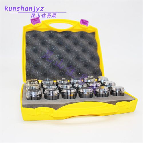 高精度ER1e1/ER16/ER25/ER32/ER40弹性筒夹铣夹头套装组ER夹头嗦