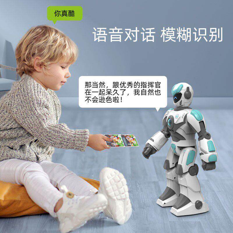 人MXVwAwj智能遥控机器玩具语音舞对话会走路说话感应唱歌跳儿童